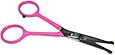 Tiny Trim - Ball-Tipped Small Pet Grooming Scissor - 4.5" Ear, Nose, Face, Paw - for Cats, Dogs, Pets - Pink