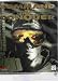 Command & Conquer-Made in 1995