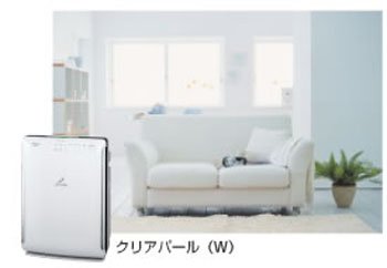 HITACHI クリエア脱臭大賞 28畳用空気清浄機（加湿機能付き） クリアパール EP-AV500-W