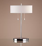 Autograph Oval Collection - Table Lamp