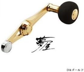 SHIMANO YUMEYA power balance handle 65mm EVA gold