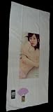 AV女優つぼみ 誘惑の巨乳プリント大型バスタオル【OGM-BT02】