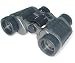 Vanguard 7x35 Ruby Coated Lens Binoculars