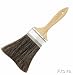 Decoration Flogger