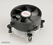 Akasa AK-959CU Cooler Intel Core2Quad, Core i5, Core i7