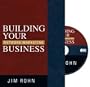 Building Your Network Marketing Business