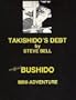 Takishido's Debt (Bushido RPG)
