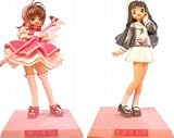 カードキャプターさくら　ハイグレードフィギュア全２種（プライズ品）