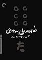 Seven Samurai - 3 Disc Remastered Edition (Criterion Collection Spine # 2)
