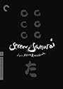 Seven Samurai - 3 Disc Remastered Edition (Criterion Collection Spine # 2)