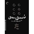 Seven Samurai (Criterion Collection)