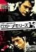 DVD�u���X�g�E�������[�Y [DVD]�v