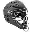 Mizuno Adult Samurai Catcher's Set, Black, Adult