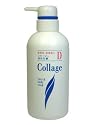 コラージュD 液体石鹸 敏感肌・乾燥肌 400ml