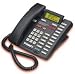 Aastra M9316CW Phone, A0674338