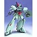 1/144 RGZ-91 ���E�K�Y�C