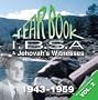 Watchtower Yearbooks (1943-1959)