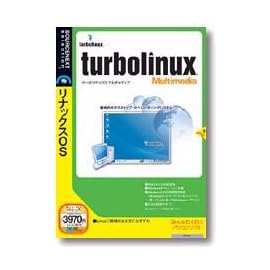 Turbolinux Multimedia (説明扉付スリムパッケージ)