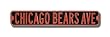CHICAGO BEARS "CHICAGO BEARS AVE" Authentic METAL STREET SIGN (6" X 36")