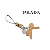 【送料無料・正規品】 PRADA / プラダ リボン モチーフ レザー ストラップ チャーム ベージュ 1ARB70 【正規専用箱付】 CUOIO