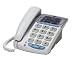 Electronics : GE 29369GE1 Big Button Corded Desktop Phone with Call Waiting Caller ID and Speakerphone