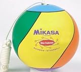 Mikasa Rainbow Tetherball