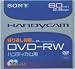 SONY DMW60DS 録画用DVD-RW: <b>DVDハンディカム対応 録画用DVD-RW(8cm)</b><br> <ul> <li>繰り返し録画が可能なDVD-RW。</li> <li>両面記録ディスク。</li> <li>8cmDVD-RW(1-2倍速)に対応したビデオカメラ・レコーダー用。</li> <li>1-2倍速...