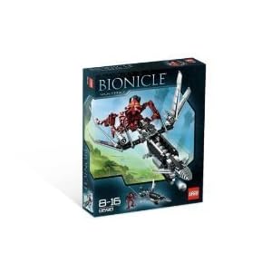 Lego Bionicle 8698 - Ultra Fast Skyfighter with Blaster Plus Evil VULTRAZ figure (133 Pieces)