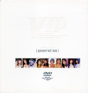 ジェネレーション [DVD]