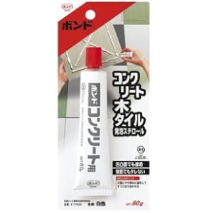 【クリックで詳細表示】コニシ コンクリボンド 60g BP： ホーム＆キッチン