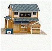 Britain France Italy Usa Germany Japan China Diorama DIY Building Brinquedos 3D Assembly Toy Doll House Scale Model Kit For Kid - Style 25