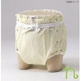 ニシキ おむつカバー スナップ&ひも式カバー SS イエロー 9273