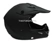 Flat Matte Black Motorcross ATV MX Off-road Dirt Bike Helmet (Extra Large)