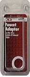 ACE AERATOR/FAUCET ADAPTER 13/16 x 55/64