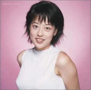 Cover image : ラブコメ