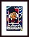 Cabinet of Dr. Caligari The, Art Poster by Unknown Artist, with Wood Frame, poster size: 11 x 17