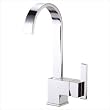 Danze D151544 Sirius Single Handle Bar Faucet, Chrome