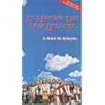 Le Mystere Des Voix Bulgares