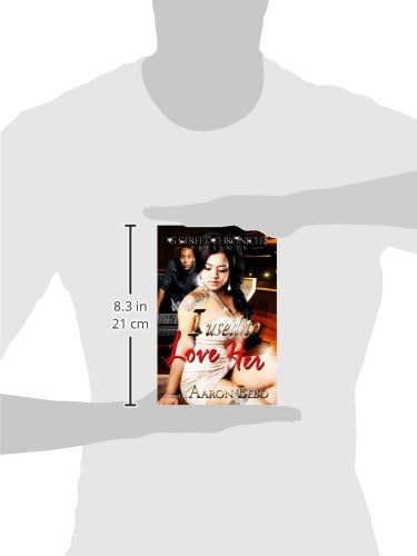 I Used to Love Her (G Street Chronicles Presents)