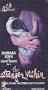Stranger Within [VHS]