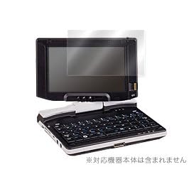 【クリックで詳細表示】OverLay Brilliant for FMV-U8240/LOOX U(光沢 液晶 保護 シート フィルム) OBFMVLOXU： パソコン・周辺機器