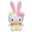 Ty Hello Kitty Yellow Jumper Beanie Baby