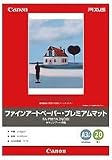 CANON �t�@�C���A�[�g�y�[�p�[�E�v���~�A���}�b�g A3�m�r 20�� FA-PM1A3NOBI