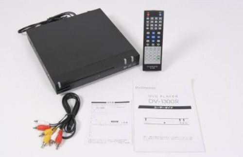 EXEMODE CPRM方式対応 DVDプレーヤー DV-1380R-BK ブラック
