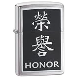 Zippo Honor「栄誉」 和文字 ジッポー 20332