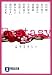 Ecstasy (������ʸ��)