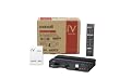 【アウトレット】maxell デジタル放送用チューナー搭載 IVDRレコーダー IVDR320GB同梱 セット品 VDR-R1000.PLUS.R