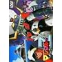 �}�W���K�[Z VOL.8 [DVD]