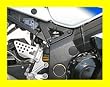 2003-2004 Suzuki GSXR 1000 Frame Plug Set