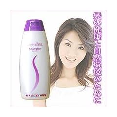 コズグロ・スパ　ミネラルシャンプー　300ml